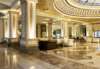 Kempinski Hotel The Dome 